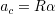 latex2png equation